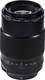 Crop Camera Lens XF 80mm f/2.8 R LM OIS WR Telephoto / Macro for  X Mount Black