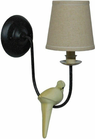 GloboStar Bird Vintage Lumină de Perete cu Soclu E14 Negru 16x16x16cm