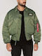 CWU 45 Jacket Bomber Khaki