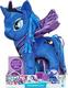 Hasbro Pluș Micul meu ponei My Little Pony - Fluttering Wings Princess Luna