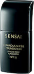 Sensai Luminous Sheer Foundation SPF15 LS204 Honey Beige 30ml