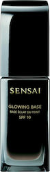 Sensai Glowing SPF10 Primer pentru față sub formă cremoasă cu protecție SPF 10SPF Base 30ml