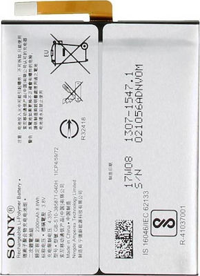 Sony 1307-1547 Μπαταρία Αντικατάστασης 2300mAh για Xperia XA1