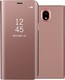 – Buchen Sie Kunststoff Gold (Galaxy J5 2017)