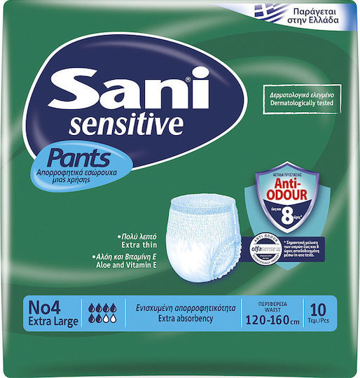Sani Sensitive Incontinence Underwear XLarge 10pcs