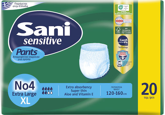 Sani Sensitive Πάνες Βρακάκι Ακράτειας XLarge 20τμχ