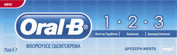 Oral-B 1-2-3 Whitening Toothpaste 75ml