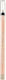 Maybelline Gigi Hadid Gel Eyeliner Augenstift Nude