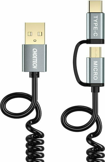 Choetech Spiral USB to Type-C / micro USB Cable 2.4A Μαύρο 1.2m (XAC-0012-101BK)
