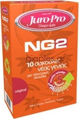 Juro-Pro NG2 Σακούλες Σκούπας 10τμχ