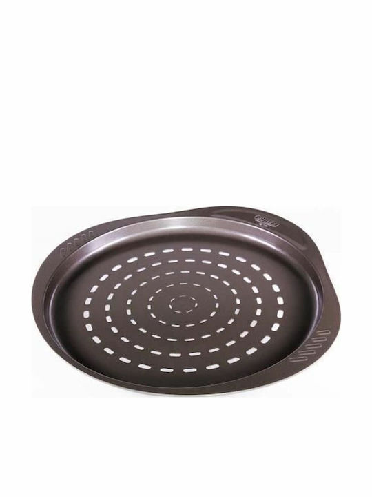 Pyrex Asimetria Ταψί Πίτσας Αλουμινίου με Αντικολλητική Επίστρωση 32cm