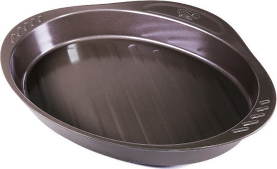 Pyrex Asimetria Ταψί Αλουμινίου 23cm Pyrex Asimetria Ταψί Αλουμινίου 23cm
