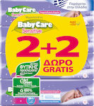 BabyCare Sensitive Μωρομάντηλα χωρίς Οινόπνευμα & Parabens με Aloe Vera 4x63τμχ