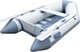 Sail Marine Inflatable Boat 250 with Slats 3 Person 2.50m x 1.52m