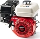 Honda GX 160 Κινητήρας Βενζίνης Τετράχρονος 163cc 5.5hp Οριζόντιου Άξονα με Κώνο και Μίζα (Ρεζερβουάρ 3.1lt)