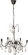 Espiel Chandelier Candlestick 5xE14 Beige RIN209