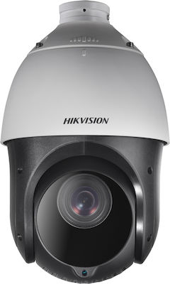 Hikvision DS-2DE4215IW-DE IP Surveillance Camera 1080p Full HD Waterproof