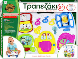 Hellenic Ideas Activity Table Τραπεζάκι Δραστηριοτήτων - Μουσικά Όργανα with Music for 18++ Months