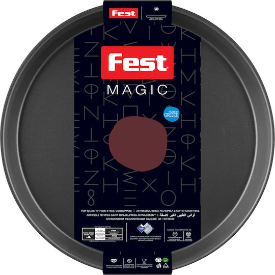 Fest Ταψί Αλουμινίου