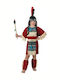 Kids Carnival Costume Ινδιάνα Navaho