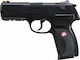 Umarex Αερο Pistole CO2 Ruger P345