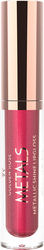 Golden Rose Metals Metallic Shine Lip Gloss 4.5ml Golden Rose Metals Metallic Shine Lip Gloss 4.5ml