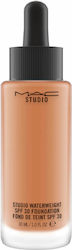 M.A.C Studio Waterweight Mov/alb SPF30 Nw43 30ml