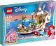 LEGO Disney Ariel's Royal Celebration Boat за 6-12 години години