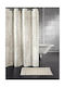Guy Laroche Wall Fabric Shower Grommet Curtain 240x185cm Rust