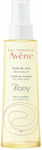 Avene Body Skin Care Dry Oil for Face, Hair, and Body 100ml