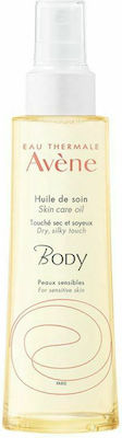 Avene Body Skin Care Dry Oil for Face, Hair, and Body 100ml