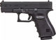 Umarex Αεροβόλο Πιστόλι CO2 Glock 19 4.5mm