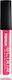 Elixir Premium Lip Gloss 346 Fire Pink 5.5ml