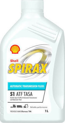 Shell S1 ATF Tasa Automatic Transmission Fluid 1lt