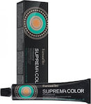 Farmavita Suprema Color Hair Dye 8.07 Blonde Light Light Cold 60ml