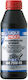 Liqui Moly Βαλβολίνη Fully Synthetic Gear Oil (GL5) 75W-90 1lt