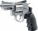 Umarex Pistol cu Aer CO2 Legends S25 4.5mm