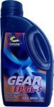 Cyclon Gear EP GL-5 80W-90 Transmission Fluid 1lt