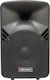 Mark MBS 155/2 Παθητικό Ηχείο PA 500W με Woofer 15" 47x39x70εκ.