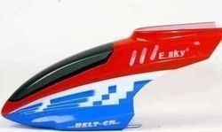 (EK1-0426L) - Canopy (Red)