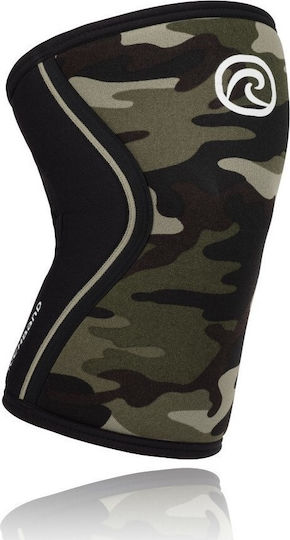 Rehband RX 7mm Επιγονατίδα 7mm