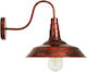 GloboStar Iron Rust Industrial Wall Lamp with E27 Socket Brown 26x32cm