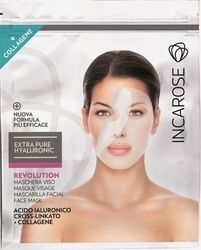 IncaRose Incarose Extra Pure Hyaluronic Revolution Gesichts- & Augenmasken 17ml IncaRose Incarose Extra Pure Hyaluronic Revolution Gesichts- & Augenmasken 17ml
