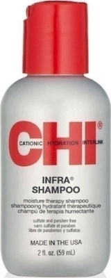 CHI Infra Shampoos Wiederaufbau/Ernährung für Alle Haartypen 1x59ml