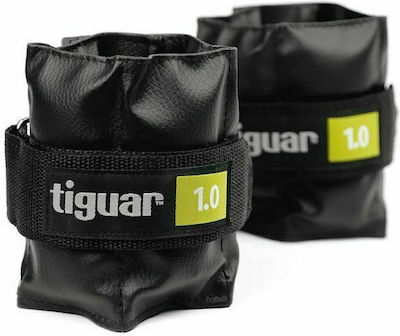 Tiguar Wrist & Ankle Weights 2 x 1kg