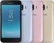 Samsung Galaxy J2 2018 Dual SIM (1.5GB/16GB)