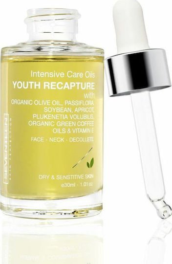 Seventeen Youth Recapture Brightening & Αnti-aging Facial Oil with Vitamin E 30ml