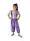 Kids Carnival Costume