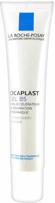 La Roche Posay Cicaplast B5 Gel με Καταπραϋντική & Αναπλαστική Δράση 40ml