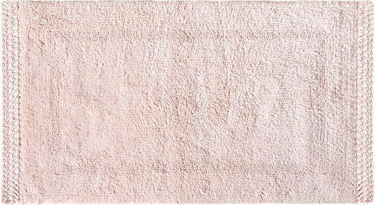 Guy Laroche Bath Mat Cotton Empire 1127091216002 Old Pink 55x85cm
